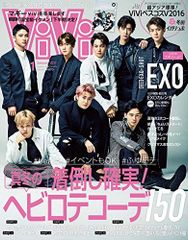 Item thumbnail for item 1a0f90b3-0daf-4c36-ba4d-502ea6e46ee2