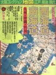 Item thumbnail for item e4806693-5f1e-4140-beb1-5a22c75d3d0e