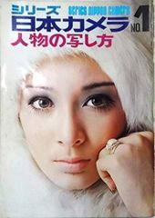 Item thumbnail for item 9a4eb730-b68a-4a54-943c-43f993e6ab5e