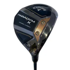 2025年最新】パラダイムx nxグリーンの人気アイテム - メルカリ