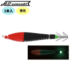 2026年最新】スッテ 水素の人気アイテム - メルカリ