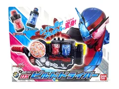 仮面ライダービルド 変身ベルト DXビルドドライバー