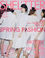 Item thumbnail for item 0795e2f1-b5e5-4339-ac1e-f1cfbe0563e7