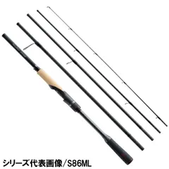 2026年最新】 セフィア エクスチューン mbの人気アイテム - メルカリ