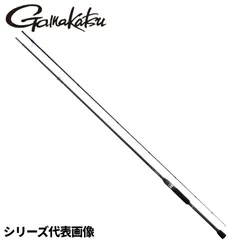 がまかつ エギングロッド ラグゼ EG S S86M 24739のサムネイル