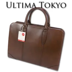 ウルティマトーキョー ultima TOKYO レザー ブリーフケース バート A4 メンズ ブラウン 茶 ビジネスバッグ 日本製 牛革 通勤 自立 軽量 薄型 スリム 定価57,200円