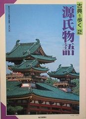 Item thumbnail for item f72a476f-51d4-4da9-9e1f-efa7624e0114