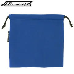 H.B コンセプト リールケース 小 ブルー【ゆうパケット】