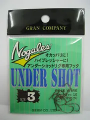 バリバス グラン（ＧＲＡＮ） ノガレス（Ｎｏｇａｌｅｓ） アンダーショット（ＦＩＮＥ ＷＩＲＥ） ＃３【ゆうパケット】