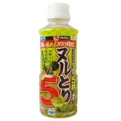 マルキュー ヌルトリ5【他商品同時注文不可】