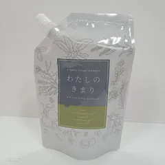 2026年最新】わたしのきまり シャンプーの人気アイテム - メルカリ