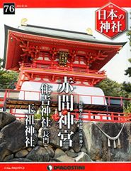 Item thumbnail for item a805f4ad-d58c-4b01-baed-7338a2509f68