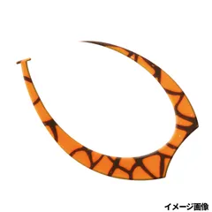 海神 シリコンネクタイ ビッグWGヘラクレス 激アツオレンジ【ゆうパケット】