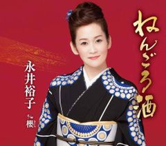 Item thumbnail for item 9db06636-2e1b-4035-96dd-b6b670e8dc01