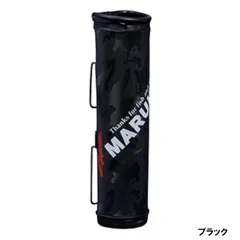 マルキュー カスタムロッドスタンドMQ-01 #ブラックのサムネイル