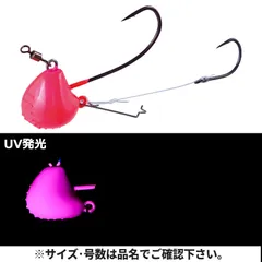 がまかつ ラグゼ 桜幻 鯛テンヤ 2 8号 #12 ケイムラピンク 19-349【ゆうパケット】のサムネイル
