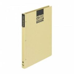 Item thumbnail for item 206f7e5c-b04a-48fe-957f-60e24d9bfaca