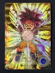 ドラゴンボールスーパーダイバーズ 孫悟空：ＤＡ(超絶パワーのかめはめ波) GDR★ SDV4-060 トレカ TCG 264