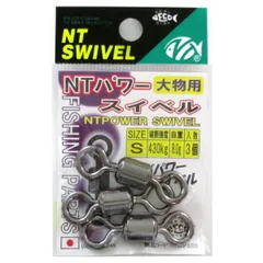 ＮＴスイベル NTパワースイベル R.PXBS Sサイズ クロ【ゆうパケット】のサムネイル