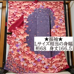 2026年最新】Y Zの人気アイテム - メルカリ