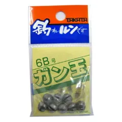 タカタ ガン玉Ｐ ６Ｂ【ゆうパケット】のサムネイル