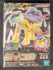 2025年最新】ポケモン 特典 フィギュアの人気アイテム - メルカリ