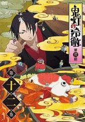 [중고] 귀등의 냉철 제이기 제12권 [렌탈 떨어짐] [DVD]