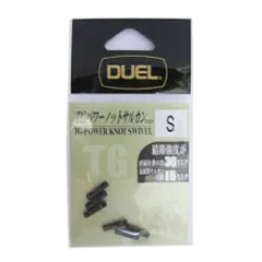 デュエル TGパワーノットサルカン CBL(カモフラージュブラック) S【ゆうパケット】のサムネイル