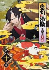 [중고] 귀등의 냉철 제이기 10권 [렌탈 떨어짐] [DVD]
