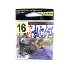 ささめ針 カン付丸セイゴ ＲＩ－０５ １６号 １１本入 ブラック【ゆうパケット】