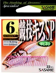 ささめ針 競技キスＳＰ ＹＫ－０２ ７号 ２２本入 レッド【ゆうパケット】のサムネイル