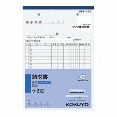 Item thumbnail for item 27428b7e-6958-4dd2-bb79-0b0b300a0164