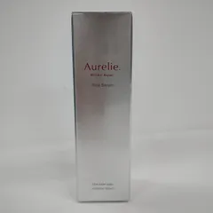 2026年最新】オレリー セラムの人気アイテム - メルカリ