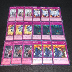 遊戯王　神の宣告　スキルドレイン 25th　3枚セット 遊戯王 神の宣告 スキルドレイン 25th 3枚セット 公式 ストアゲーム