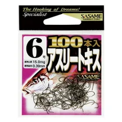 ささめ針 アスリートキス 14ＰＡＳ 8号 100本入 茶【ゆうパケット】のサムネイル