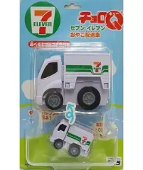 2026年最新】記念チョロQの人気アイテム - メルカリ