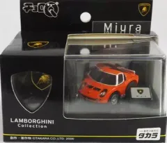 2026年最新】チョロq ランボルギーニの人気アイテム - メルカリ