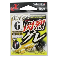 ささめ針 ヤイバX ヤイバ閃烈グレ 6号 イブシ茶 XD-04【ゆうパケット】のサムネイル