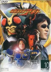2026年最新】仮面ライダーアギト dvdの人気アイテム - メルカリ