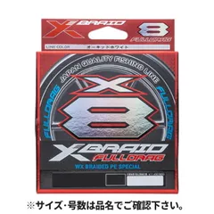 2026年最新】エックスブレイド フルドラグの人気アイテム - メルカリ
