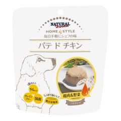 大容量】天然酵母パン デイプラス 5箱セット 計60個 詰め合わせ まとめ 