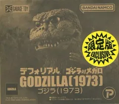 2026年最新】エクスプラス ゴジラ 1973の人気アイテム - メルカリ