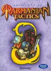 【中古】Windows95 TARMANIAN TACTICS