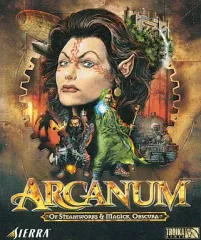 【中古】Windows95 ARGANUM(アルカナム)[日本語マニュアル付英語版]