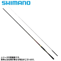【現品限り】 シマノ 磯竿 鱗海マスターチューン 1-530 23年モデルのサムネイル
