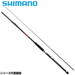 2026年最新】真鯛スペシャル シマノの人気アイテム - メルカリ