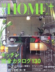 Item thumbnail for item 3fba4c44-5dc4-4b36-9c87-30c3b1516eeb