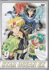 2026年最新】スターオーシャンEX dvdの人気アイテム - メルカリ