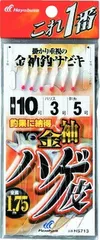 ＨＳ７１３ ５ー１号 これ一番 金袖鈎 ハゲ皮サビキ ６本鈎【ゆうパケット】のサムネイル