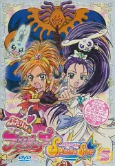 【中古】アニメDVD ふたりはプリキュア Splash☆Star 5